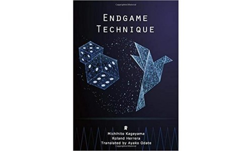 Endgame Technique (Backgammon Odyssey) , Michihito Kageyama (Αγγλικά) βιβλίο για τάβλι